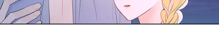第37话 撞破！ 第80页