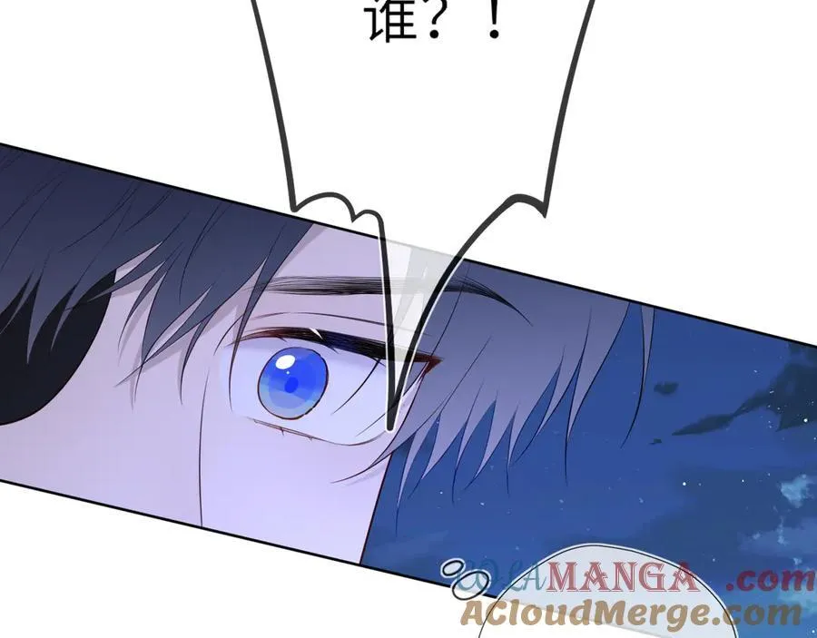 第37话 撞破！ 第89页