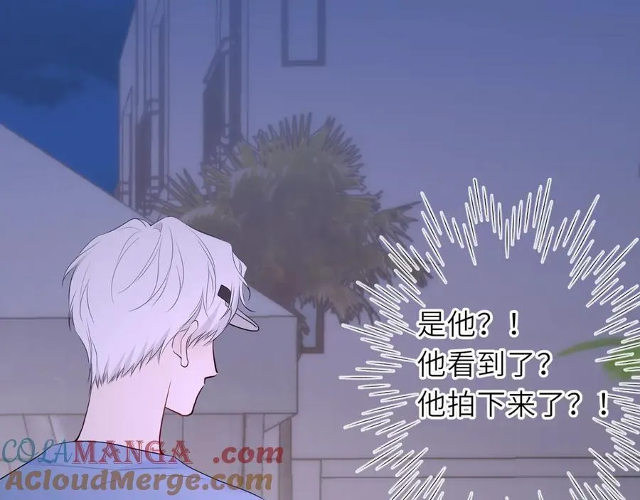 第37话 撞破！ 第93页