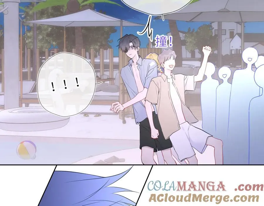 第37话 撞破！ 第97页