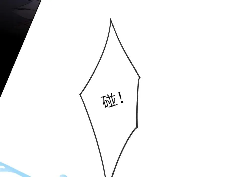 第37话 撞破！ 第99页