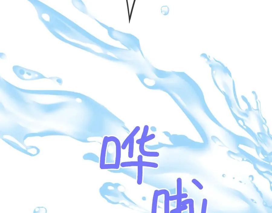 第37话 撞破！ 第100页