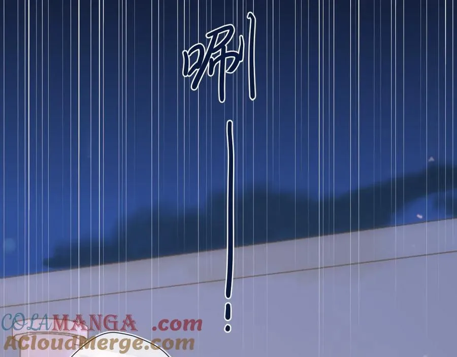 第38话 摸摸头才会好 第9页