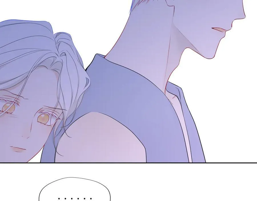 第38话 摸摸头才会好 第44页