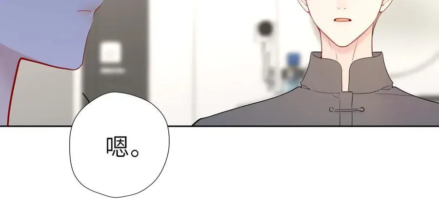 第38话 摸摸头才会好 第48页