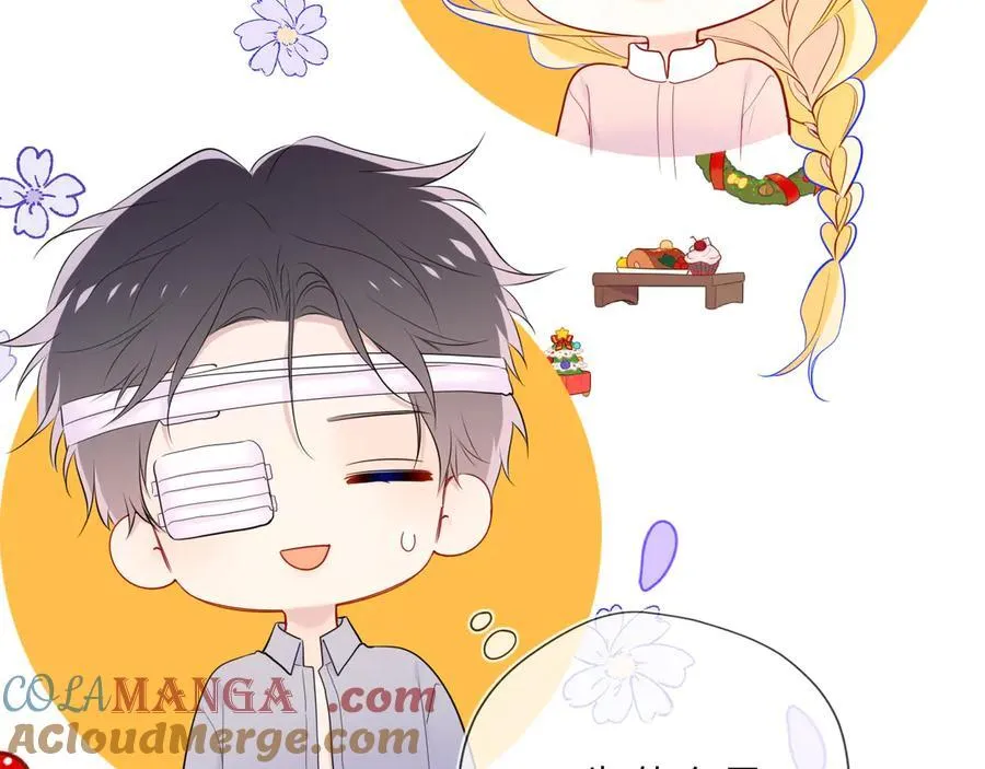 第38话 摸摸头才会好 第77页