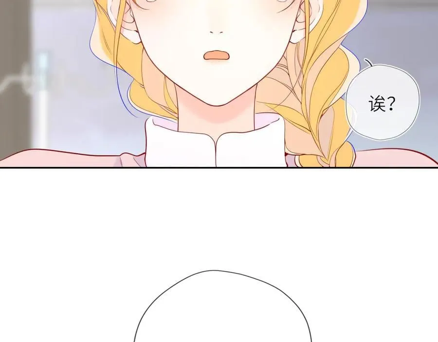 第38话 摸摸头才会好 第90页