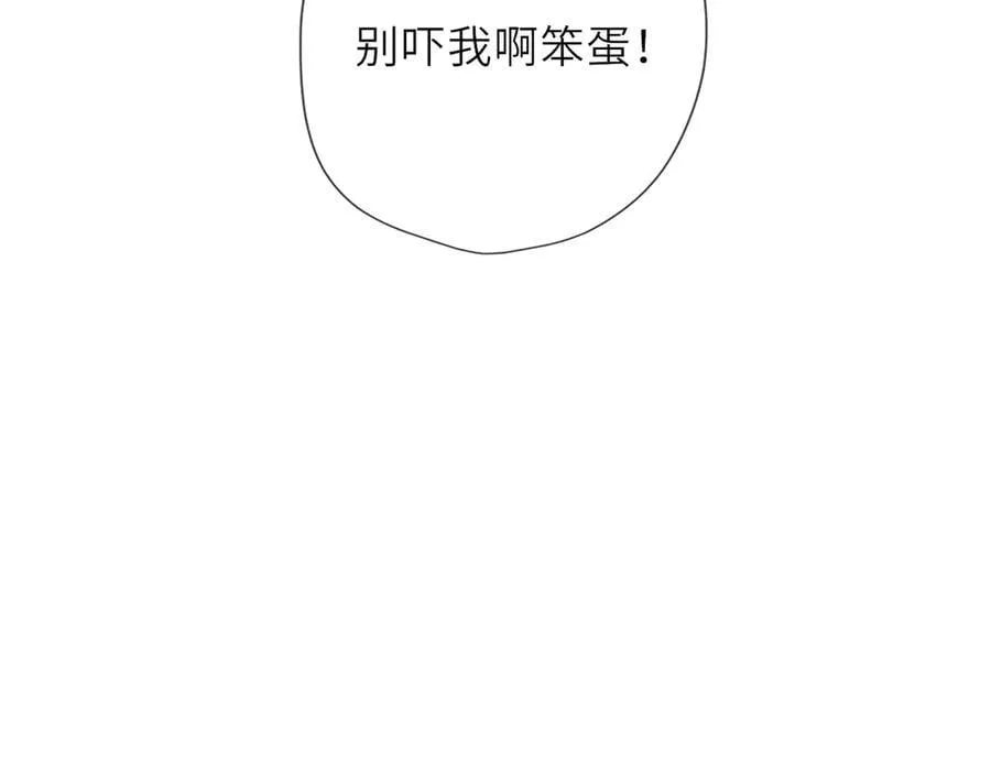 第38话 摸摸头才会好 第91页