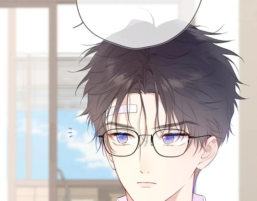 第39话 换了个男友 第6页