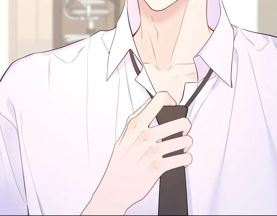 第39话 换了个男友 第7页