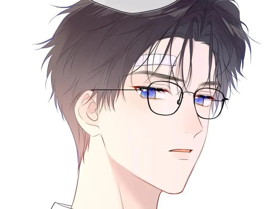 第39话 换了个男友 第18页