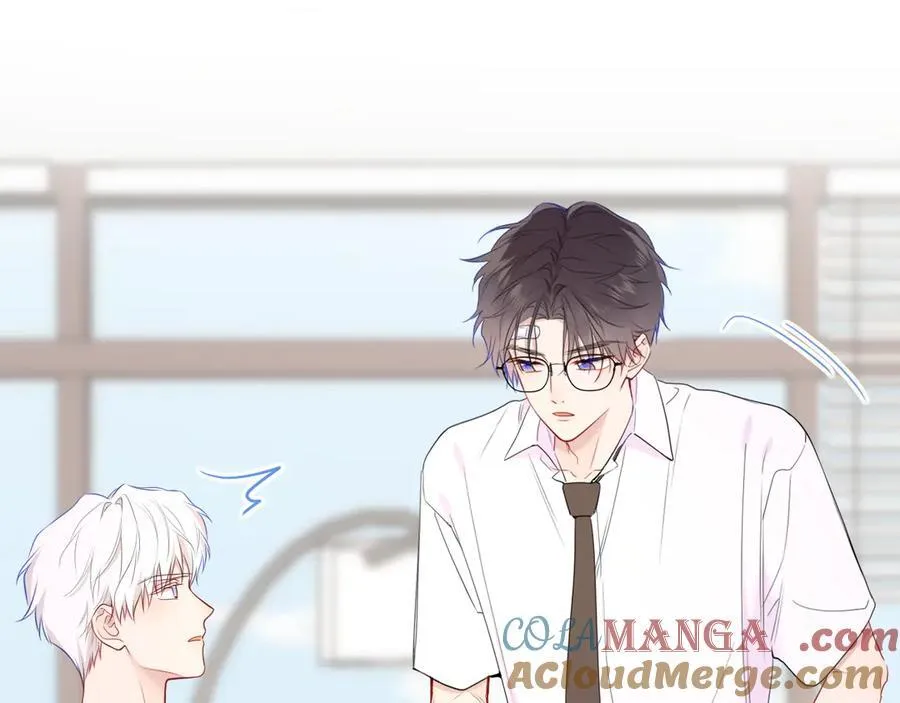 第39话 换了个男友 第25页