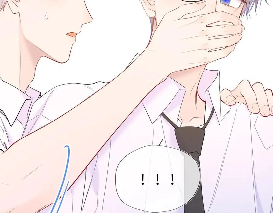 第39话 换了个男友 第28页