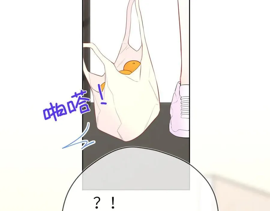 第39话 换了个男友 第30页