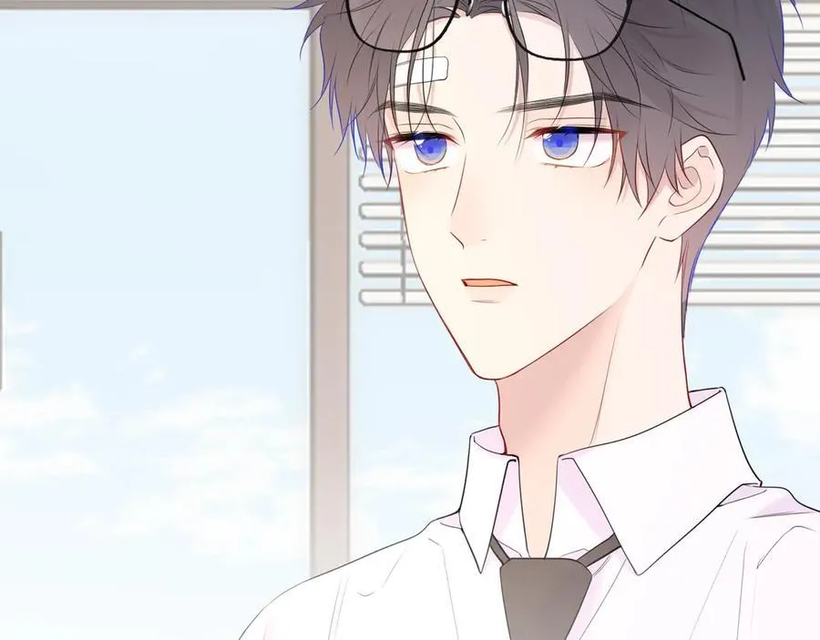 第39话 换了个男友 第48页