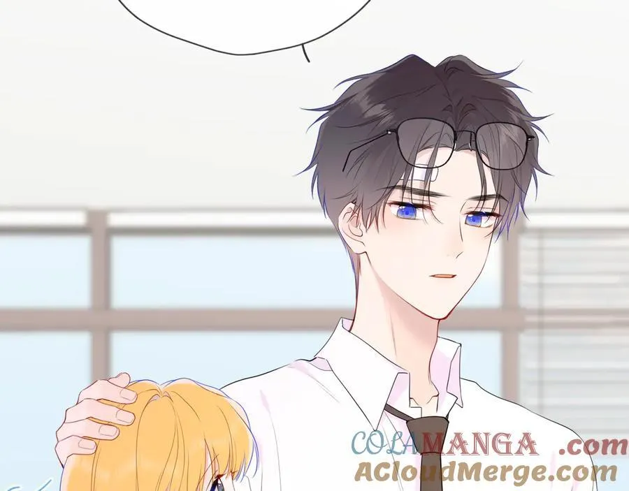 第39话 换了个男友 第57页