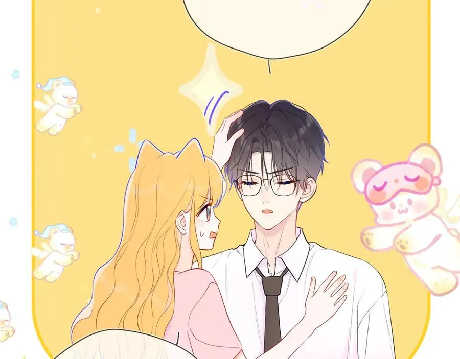 第39话 换了个男友 第84页