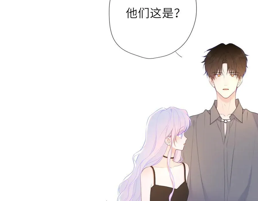 第40话 粘人小狗 第35页