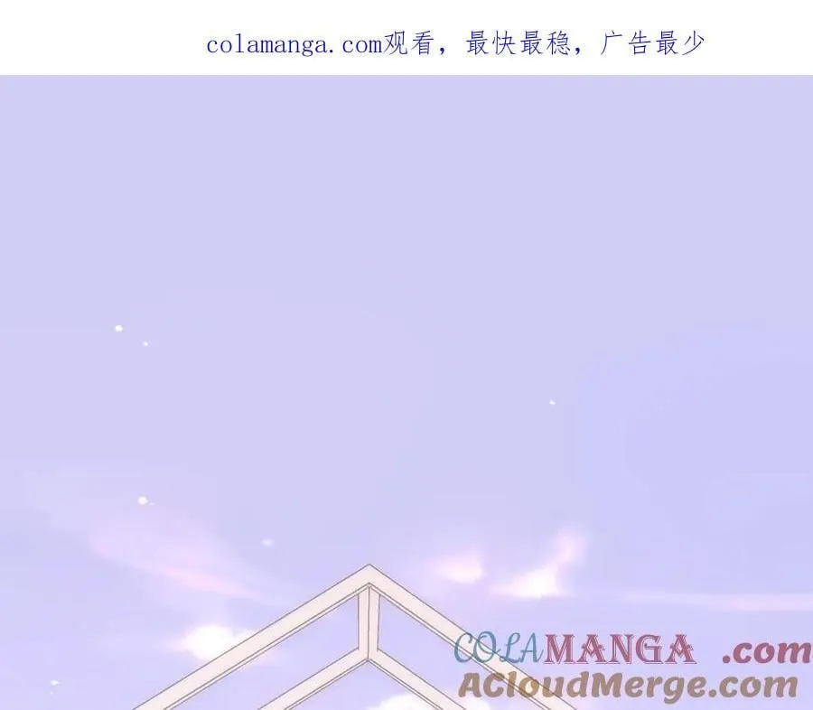 第41话 夜未眠 第1页