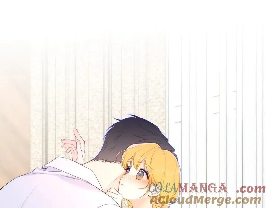 第41话 夜未眠 第13页