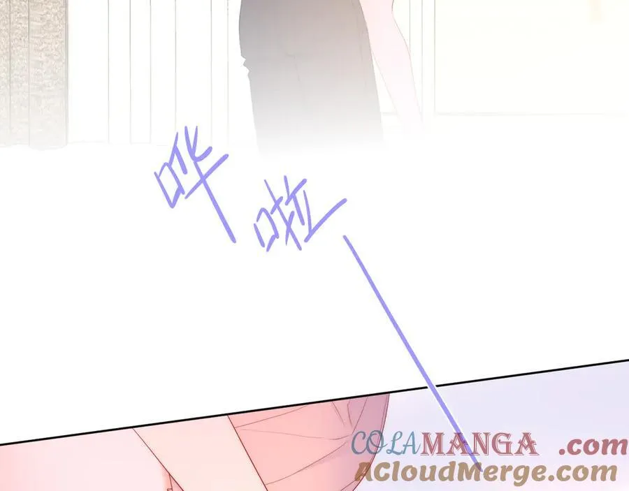 第41话 夜未眠 第17页