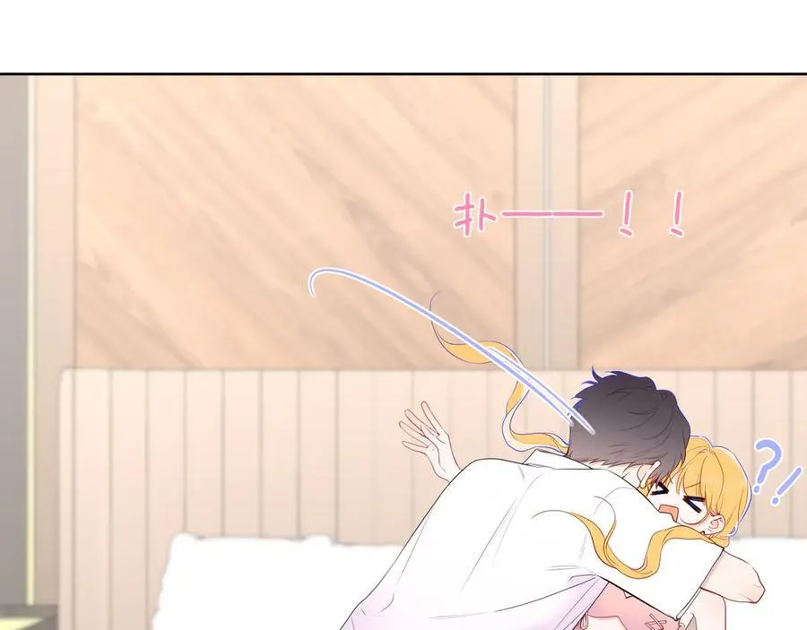 第41话 夜未眠 第56页