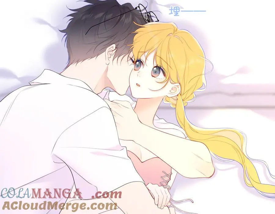 第41话 夜未眠 第65页