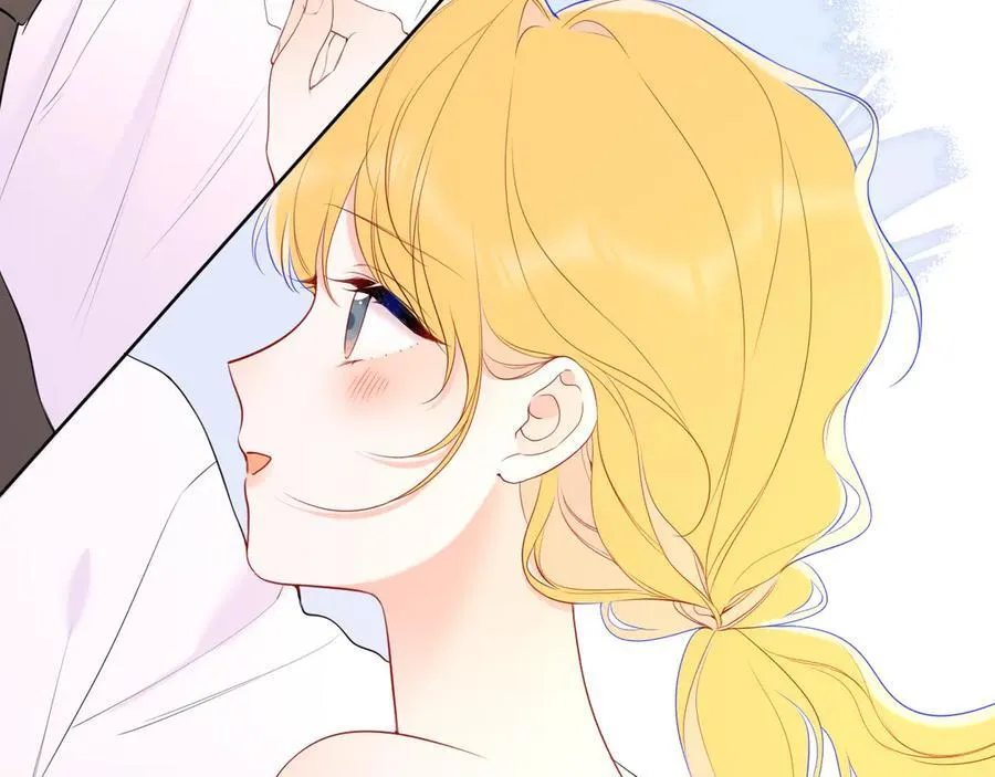 第41话 夜未眠 第75页