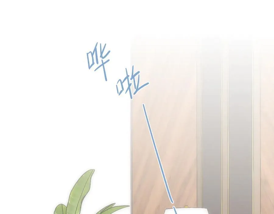 第41话 夜未眠 第78页