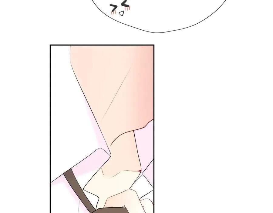 第41话 夜未眠 第84页