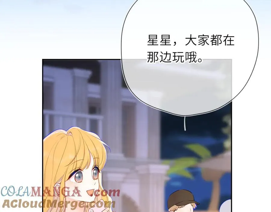 第42话 摸不到了！ 第69页