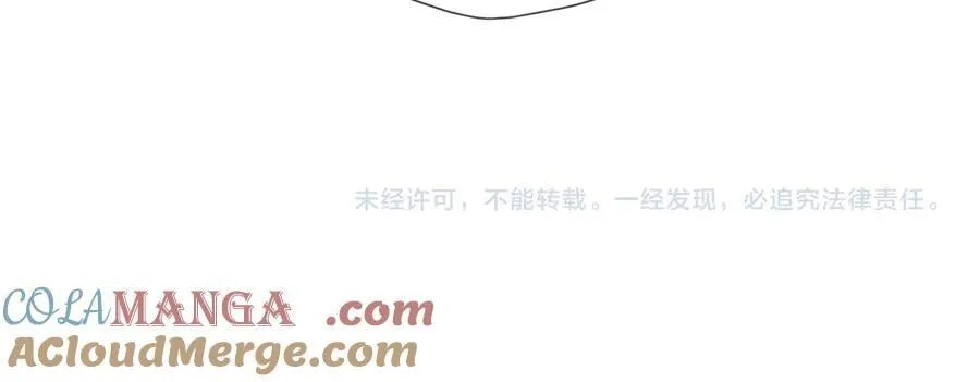 第42话 摸不到了！ 第101页