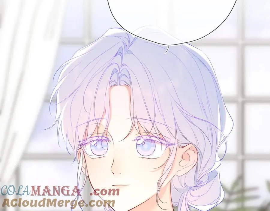 第43话 肆无忌惮 第25页