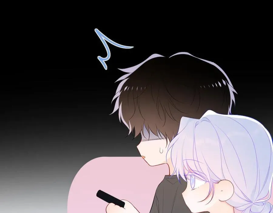 第43话 肆无忌惮 第44页