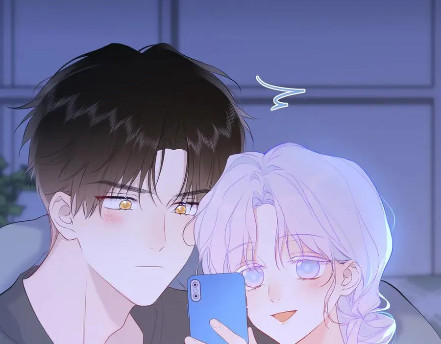 第43话 肆无忌惮 第50页
