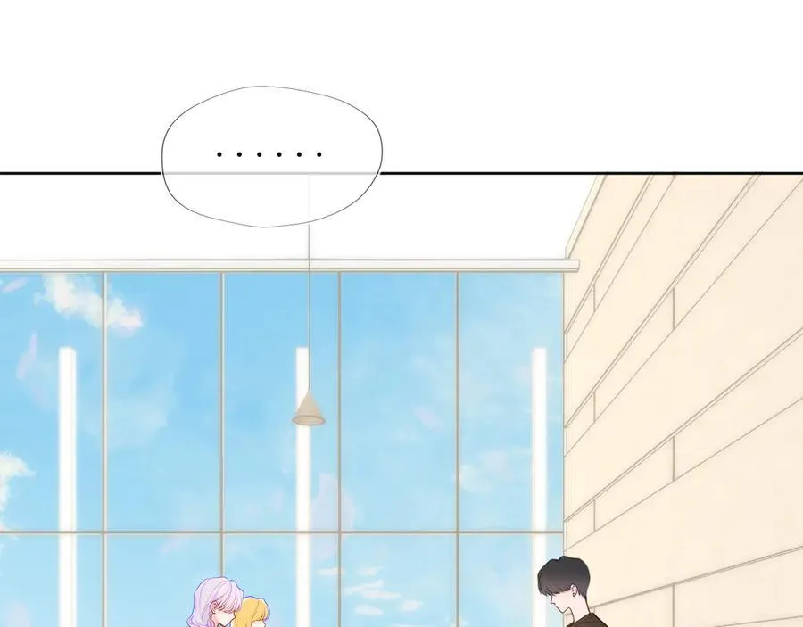 第44话 原生家庭 第19页