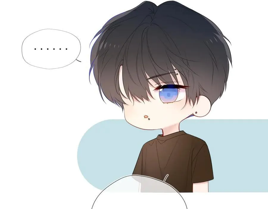 第44话 原生家庭 第30页