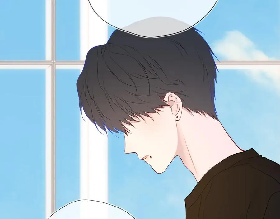 第44话 原生家庭 第43页
