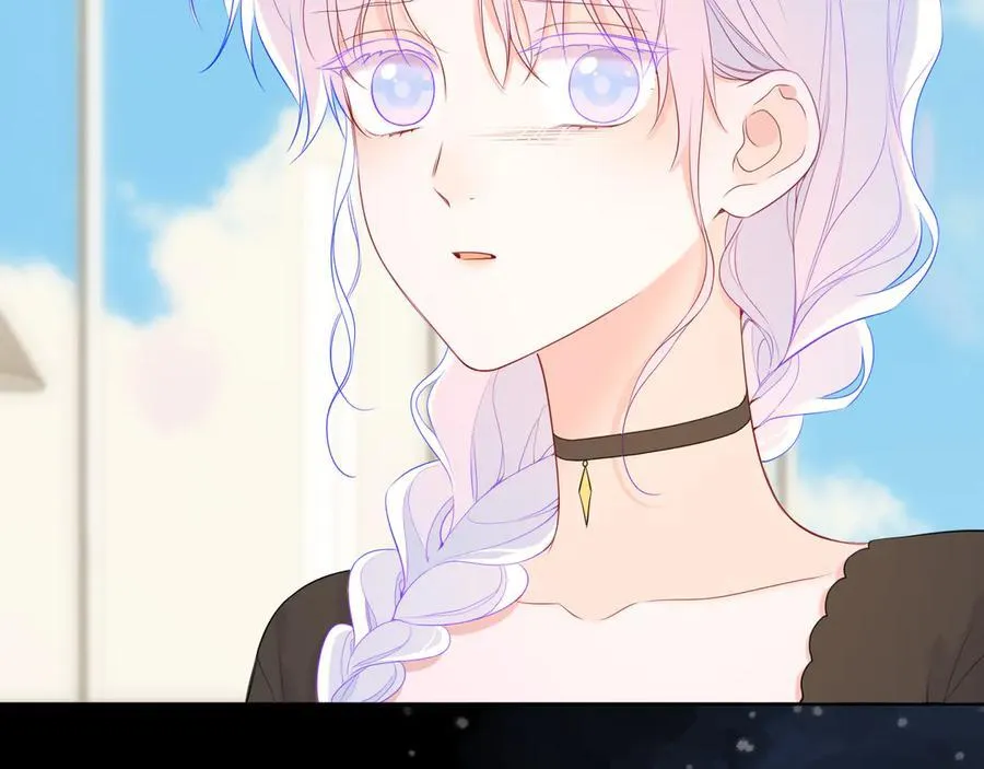 第44话 原生家庭 第54页