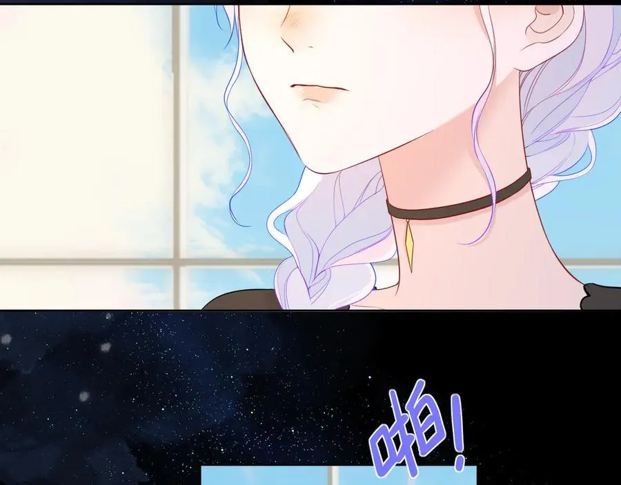 第44话 原生家庭 第60页