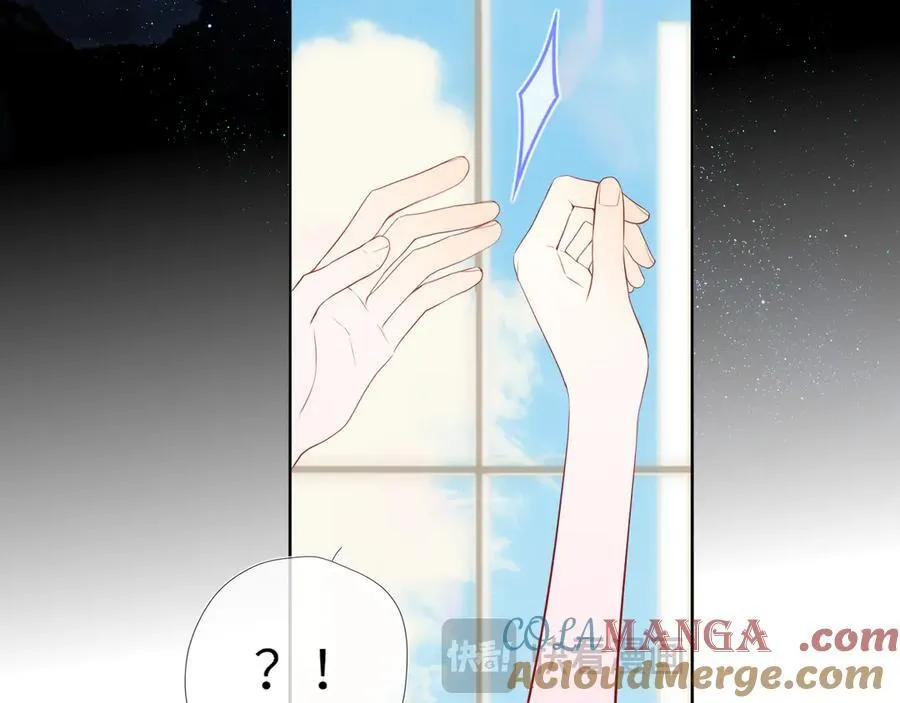 第44话 原生家庭 第61页