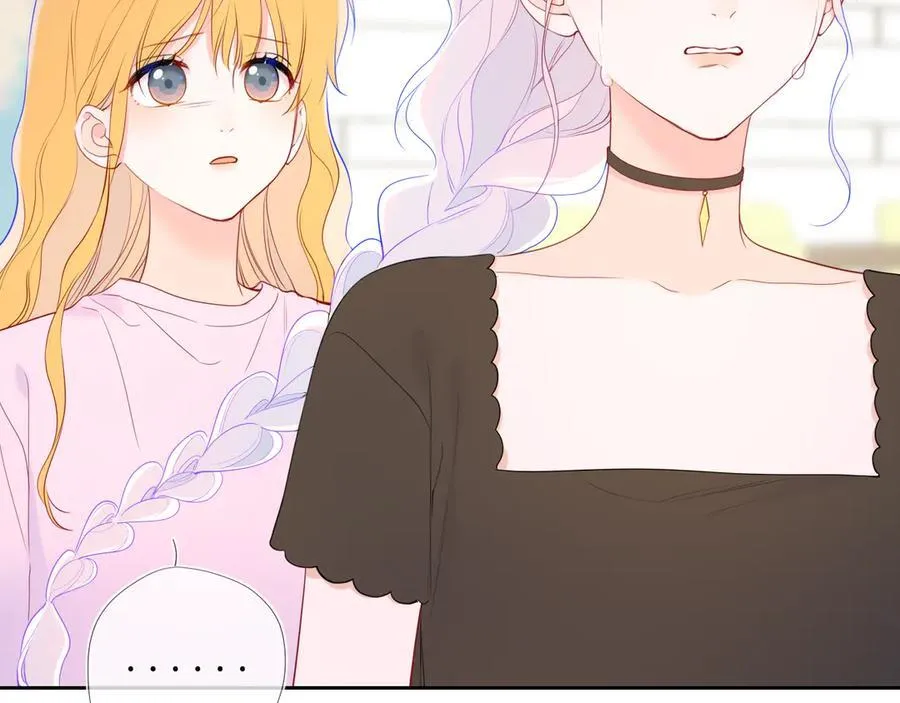 第44话 原生家庭 第66页