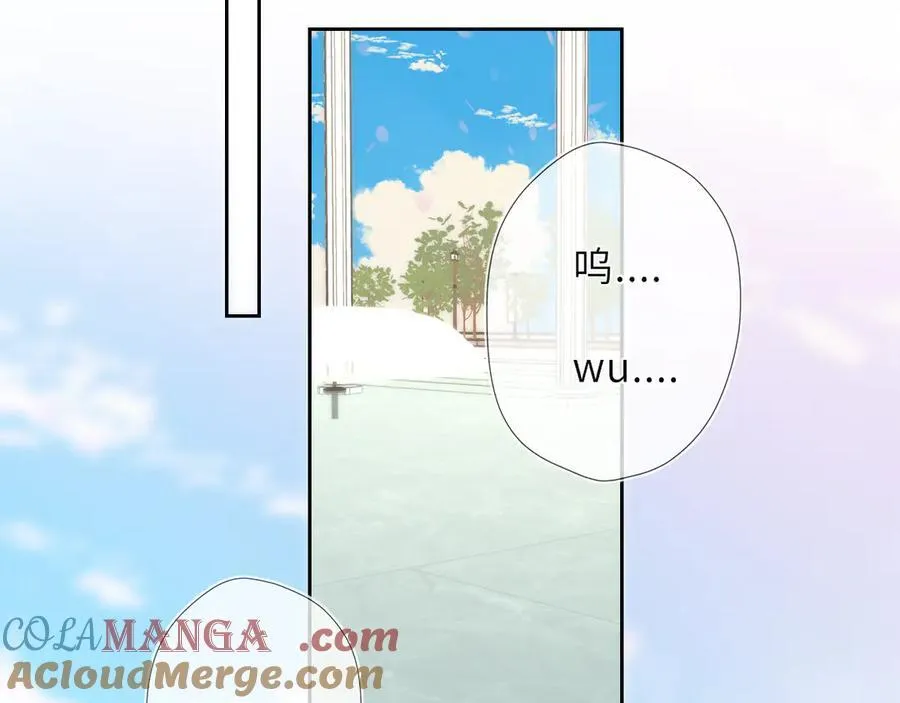 第44话 原生家庭 第69页