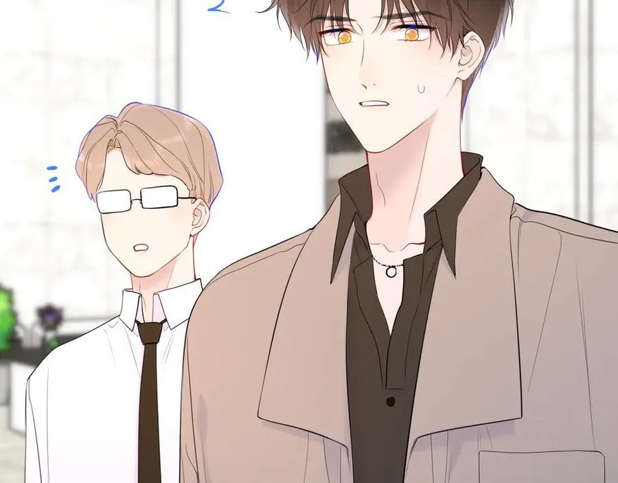 第44话 原生家庭 第82页