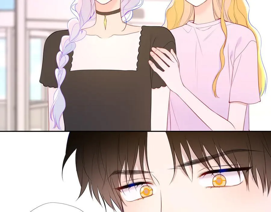 第44话 原生家庭 第84页