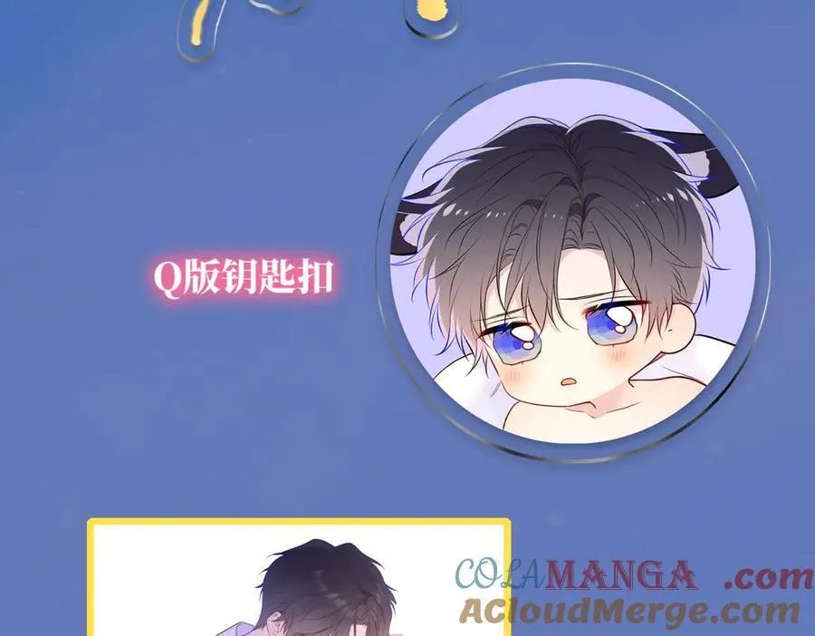 黑帮小剧场① 第25页