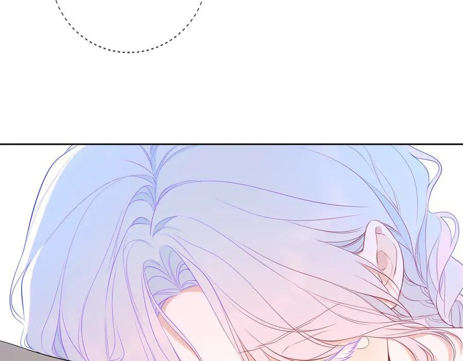 第45话 哄小朋友 第7页