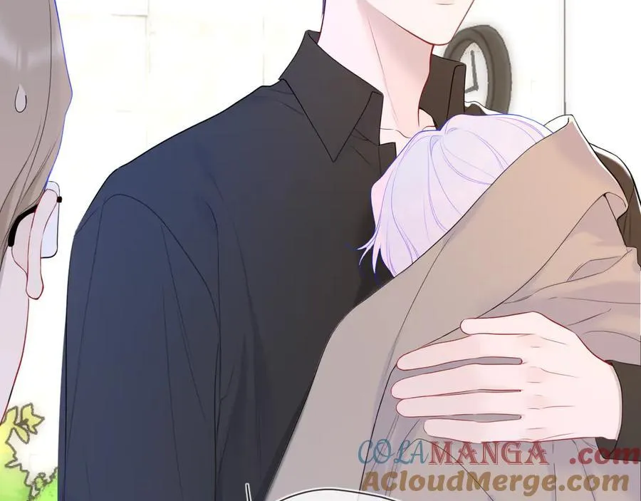 第45话 哄小朋友 第13页
