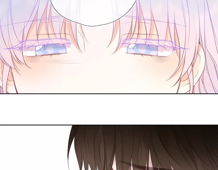 第45话 哄小朋友 第48页