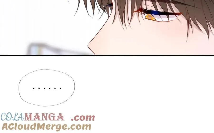 第45话 哄小朋友 第49页